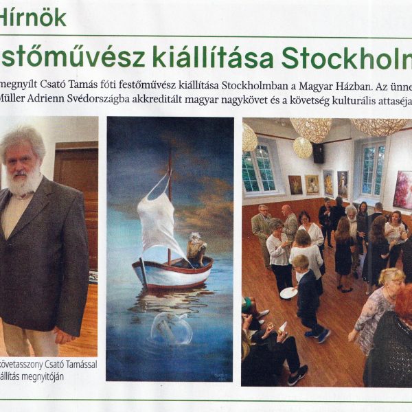 Exhibition in Stockholm